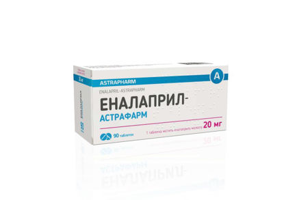 Світлина Еналаприл-Астрафарм таблетки 20 мг №90